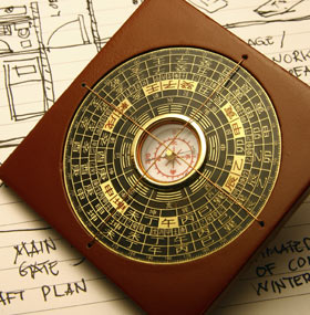 ฮวงจุ้ย